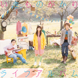 三级片网站视频
