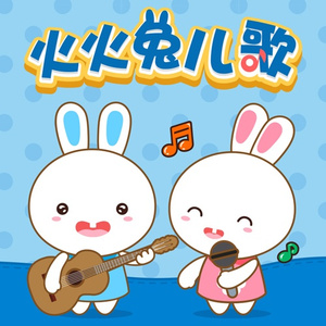 三级片网站视频
