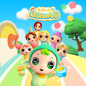 三级片网站视频
