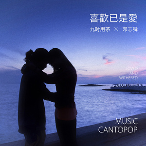 三级片网站视频
