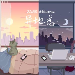 三级片网站视频
