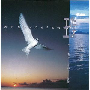 三级片网站视频
