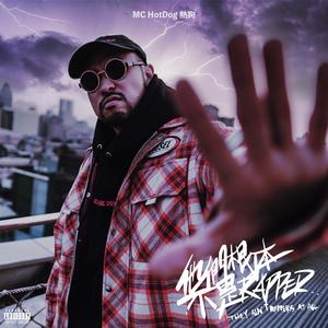 三级片网站视频
