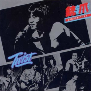 三级片网站视频
