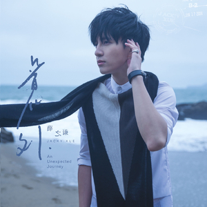 三级片网站视频
