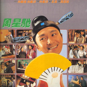 三级片网站视频
