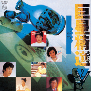 三级片网站视频
