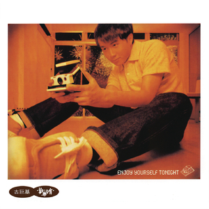 三级片网站视频
