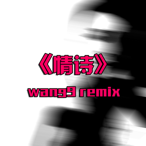 三级片网站视频
