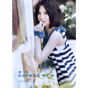 三级片网站视频
