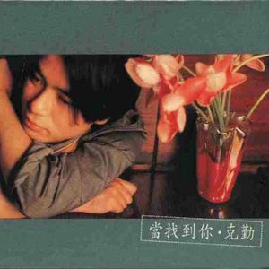 三级片网站视频
