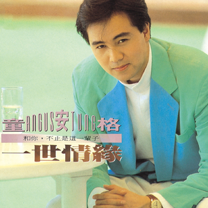 三级片网站视频
