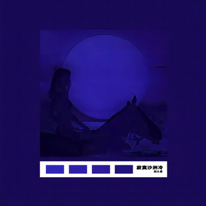 三级片网站视频
