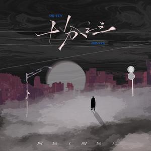 三级片网站视频
