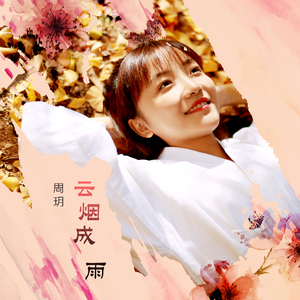 三级片网站视频
