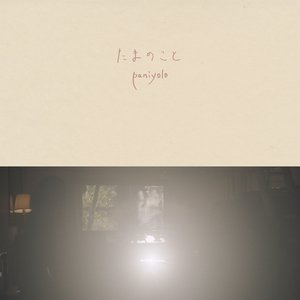 三级片网站视频
